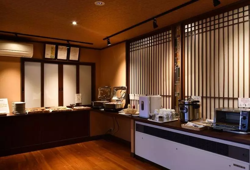 Kusatsu Onsen Ryokan Yoshinoya