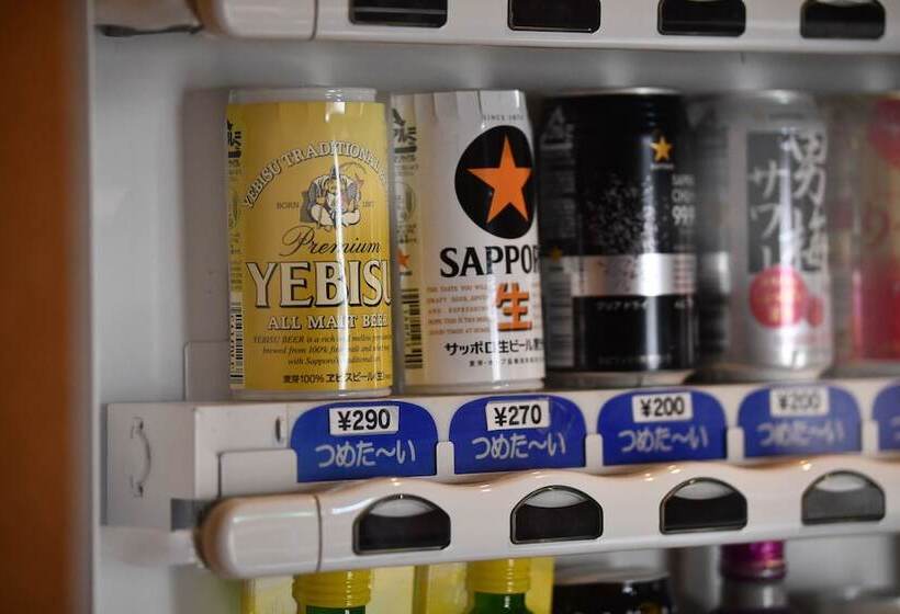 Kusatsu Onsen Ryokan Yoshinoya