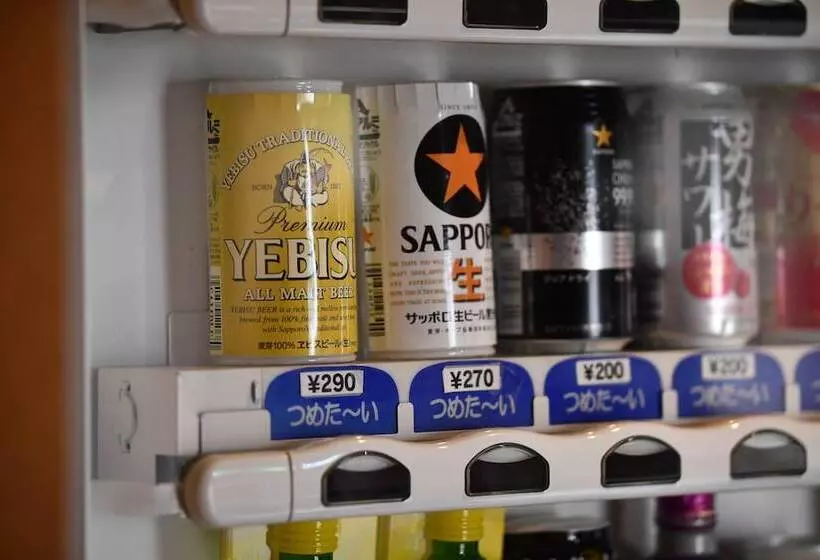 Kusatsu Onsen Ryokan Yoshinoya