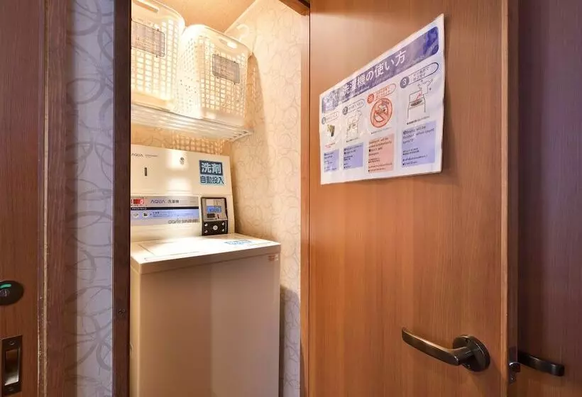 Kusatsu Onsen Ryokan Yoshinoya