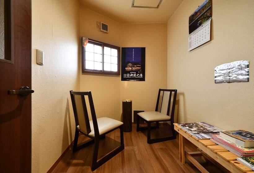 Kusatsu Onsen Ryokan Yoshinoya