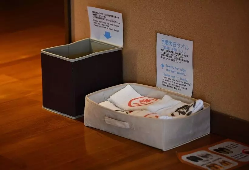 Kusatsu Onsen Ryokan Yoshinoya