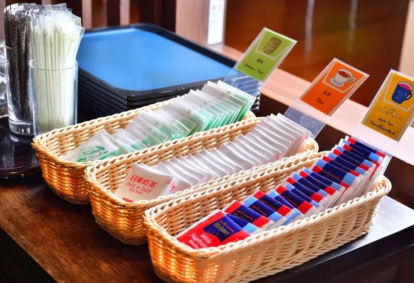 Kusatsu Onsen Ryokan Yoshinoya