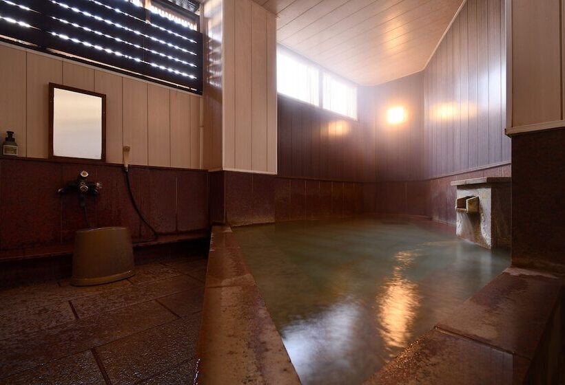 Kusatsu Onsen Ryokan Yoshinoya