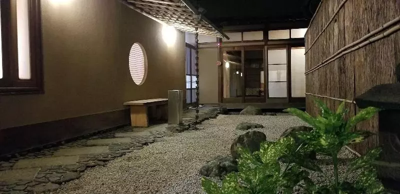 Ryokan Dougoya