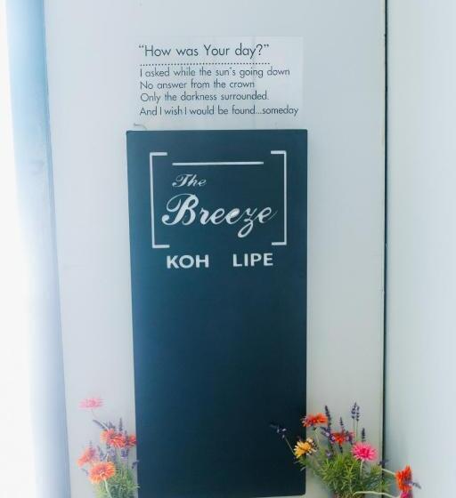 The Breeze Lipe Resort