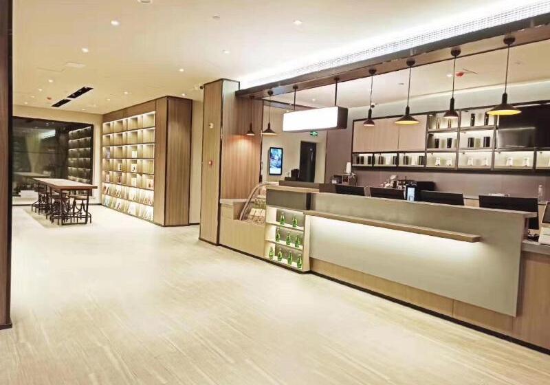 Hanting Hotel Changchun Jilin Road