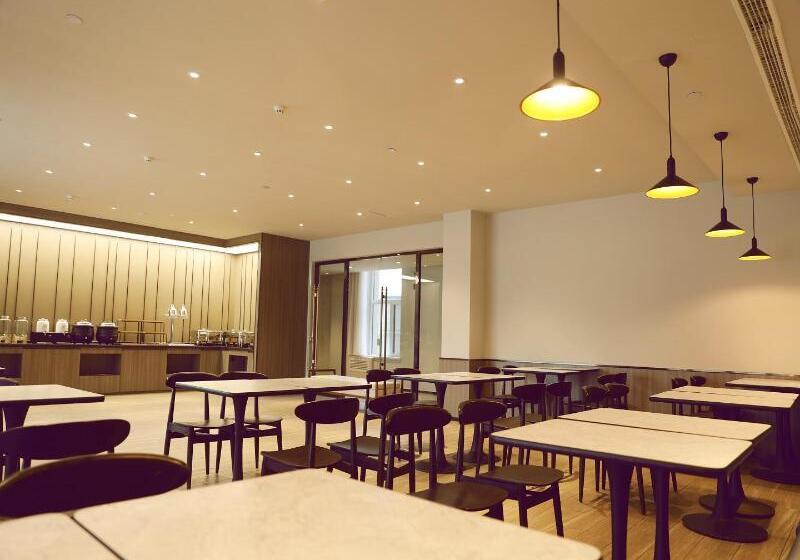 Hanting Hotel Changchun Jilin Road