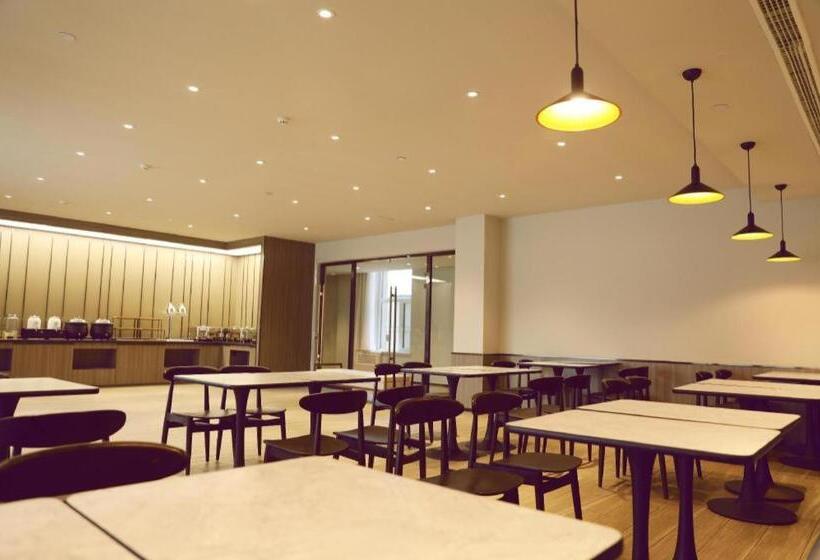 Hanting Hotel Changchun Jilin Road