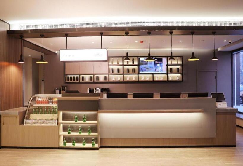 Hanting Hotel Changchun Jilin Road