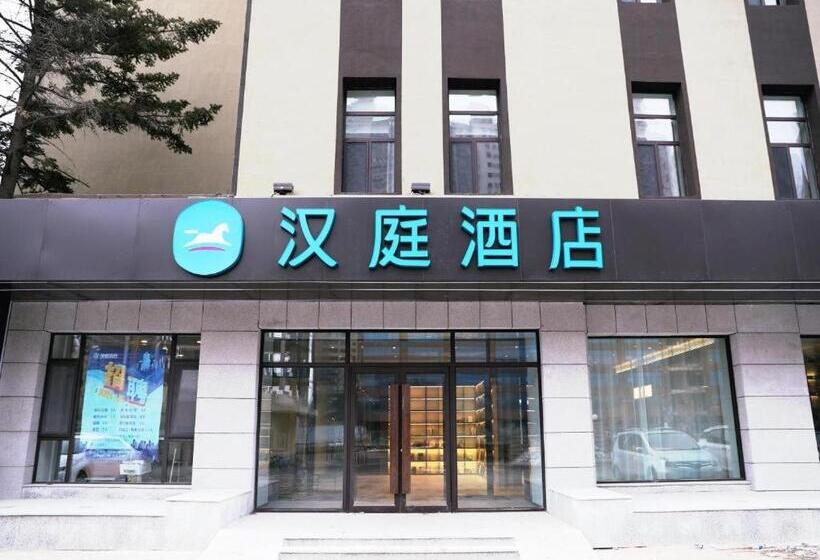 Hanting Hotel Changchun Jilin Road