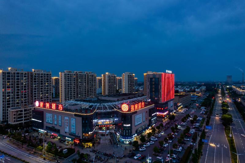 Hotel Hanting