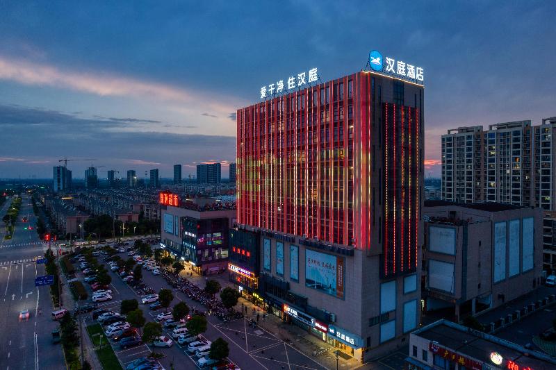 Hotel Hanting