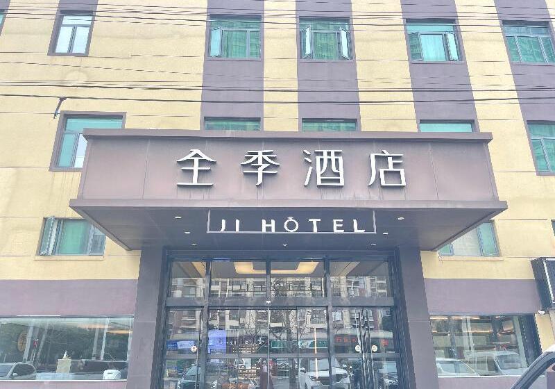 Otel Ji