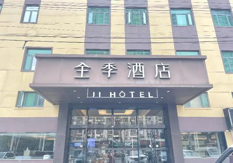 Hotel Ji