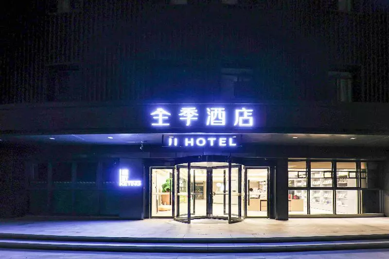 Hotel Ji