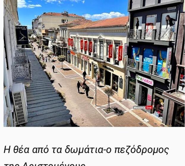 Vasilikon Hotel 1888 The Past Is Present Historical Preservation Monument