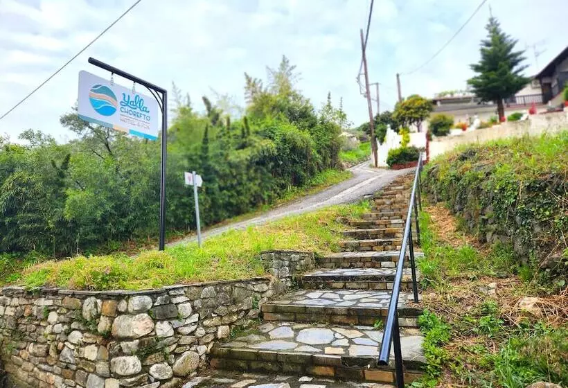 Yalla Chorefto   Hotel & Fun