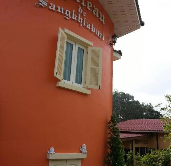 酒店 Chateau De Sangkhlaburi