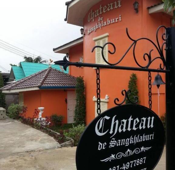 酒店 Chateau De Sangkhlaburi