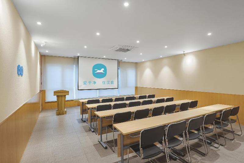 בית מלון כפרי Hanting Youjia