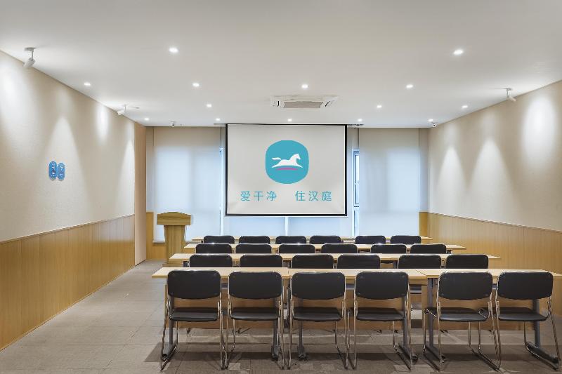 בית מלון כפרי Hanting Youjia