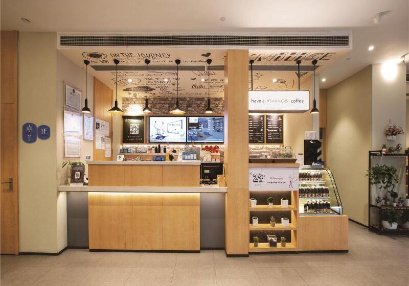 בית מלון כפרי Hanting Youjia