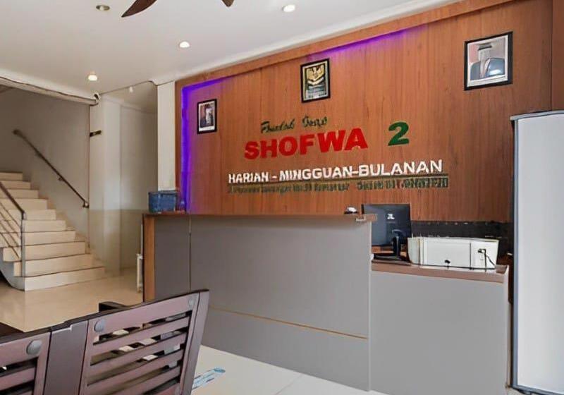 Отель Pondok Inap Shofwa 2
