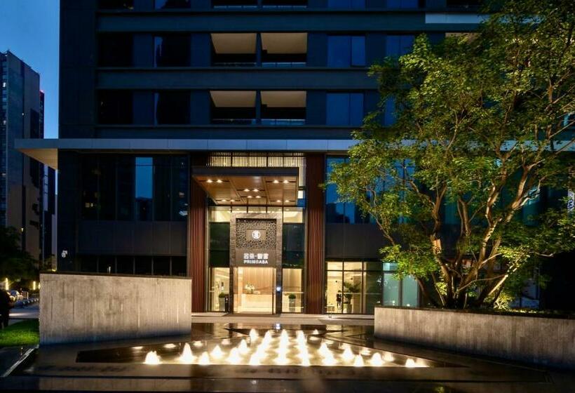 Hôtel Primcasa Chengdu