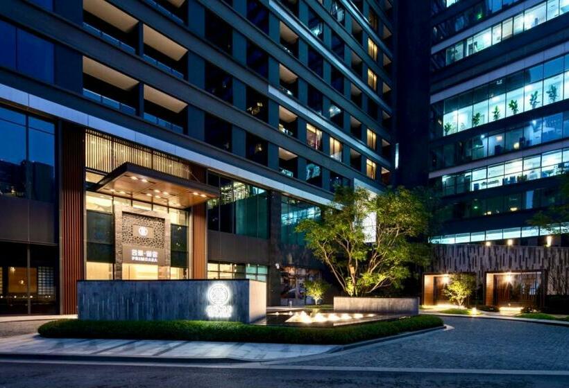 Hôtel Primcasa Chengdu