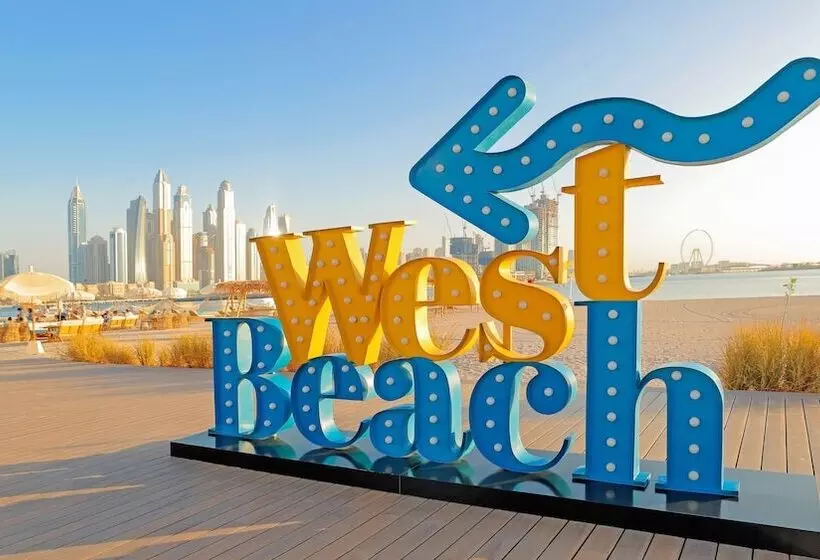 هتل Voco Dubai The Palm, An Ihg