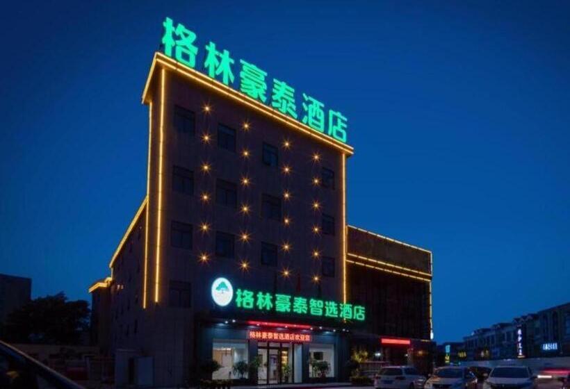 בית מלון כפרי Greentree Inn Express Shangqiu Beihai Road South Railway Station