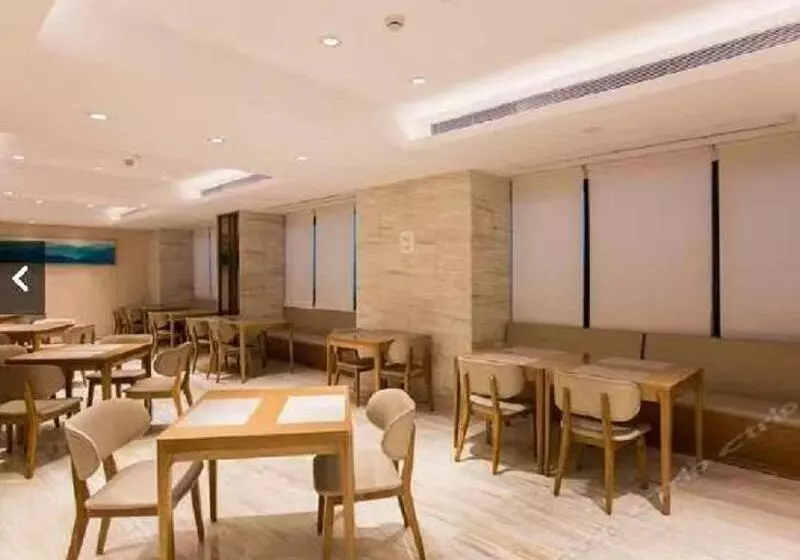 Hotelli Ji  Shanghai Qingpu Wuyue Plaza