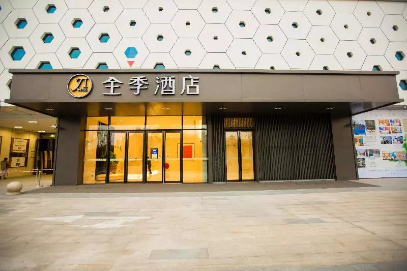 Hotelli Ji  Shanghai Qingpu Wuyue Plaza