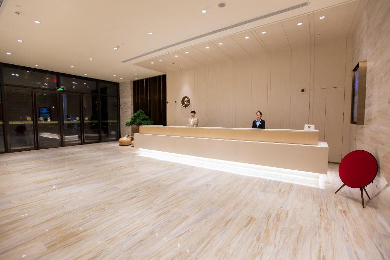 Hotel Ji Shanghai Qingpu Wuyue Plaza