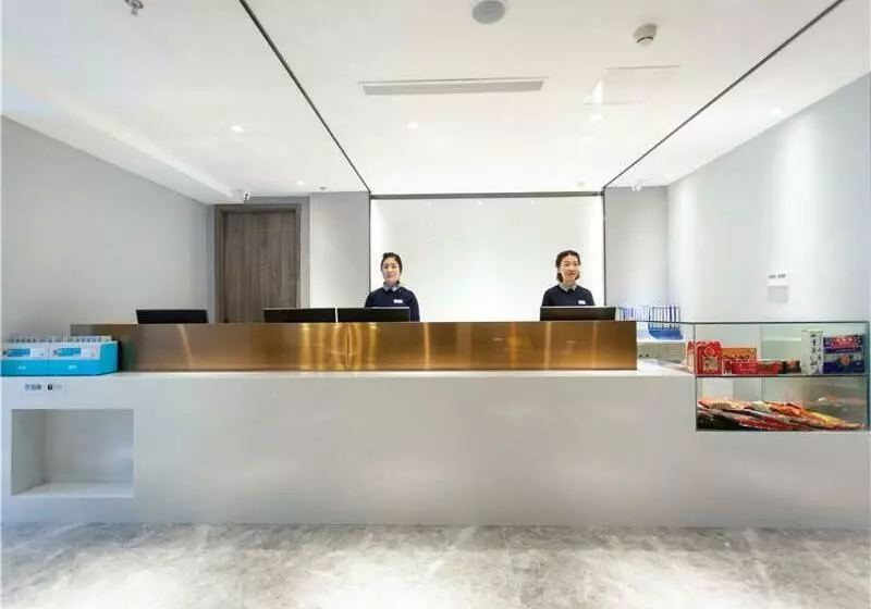 هتل 7days Premium Chongqing North Train Station North Square Center Branch