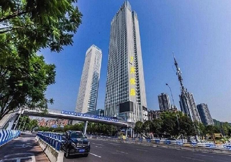 هتل 7days Premium Chongqing North Train Station North Square Center Branch