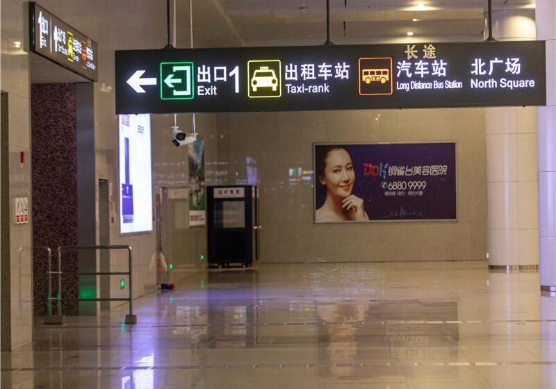 هتل 7days Premium Chongqing North Train Station North Square Center Branch