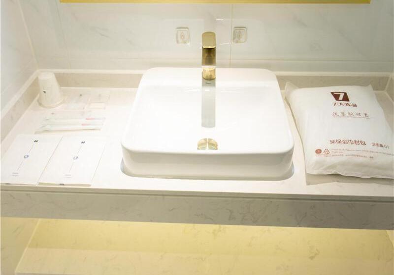 هتل 7days Premium Chongqing North Train Station North Square Center Branch