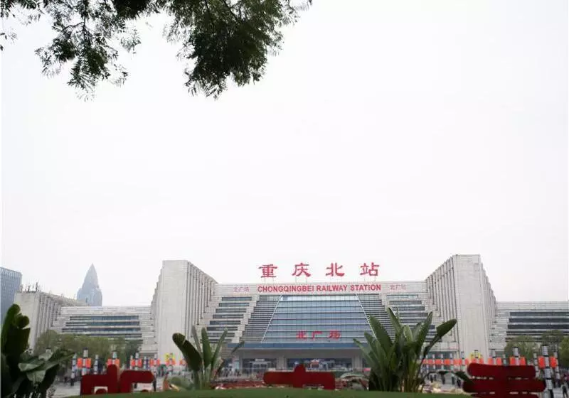 هتل 7days Premium Chongqing North Train Station North Square Center Branch