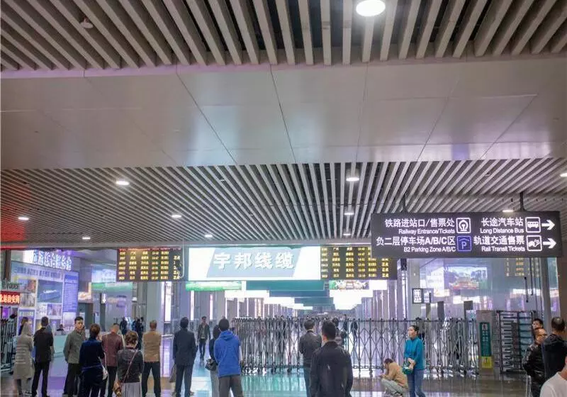 هتل 7days Premium Chongqing North Train Station North Square Center Branch