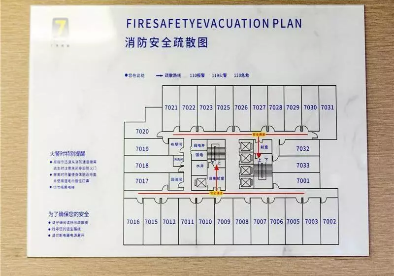 هتل 7days Premium Chongqing North Train Station North Square Center Branch