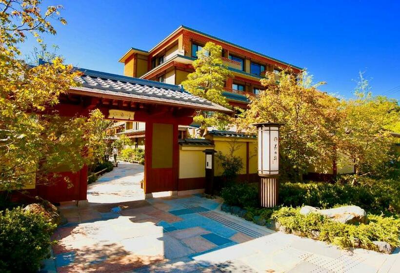 فندق Kadensho, Arashiyama Onsen, Kyoto   Kyoritsu Resort