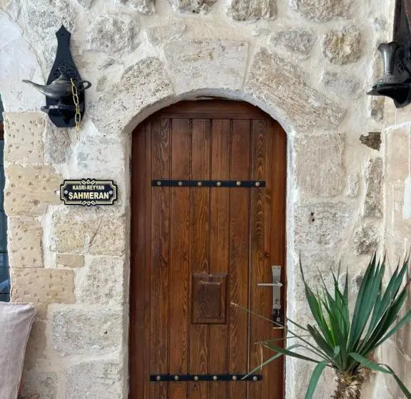 هتل Kasr I Reyyan