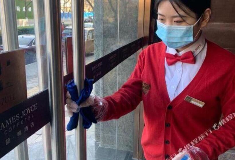 Hotell James Joyce Coffetel Beijing South Station Guang Anmen You An Hospital