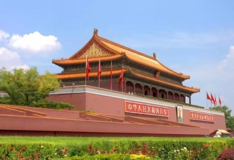 هتل James Joyce Coffetel Beijing South Station Guang Anmen You An Hospital