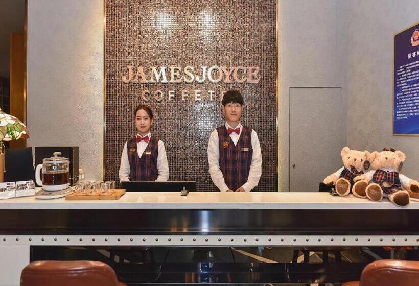 Hotell James Joyce Coffetel Beijing South Station Guang Anmen You An Hospital