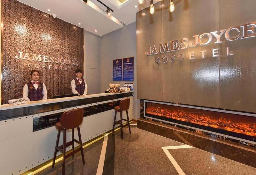 Hotell James Joyce Coffetel Beijing South Station Guang Anmen You An Hospital