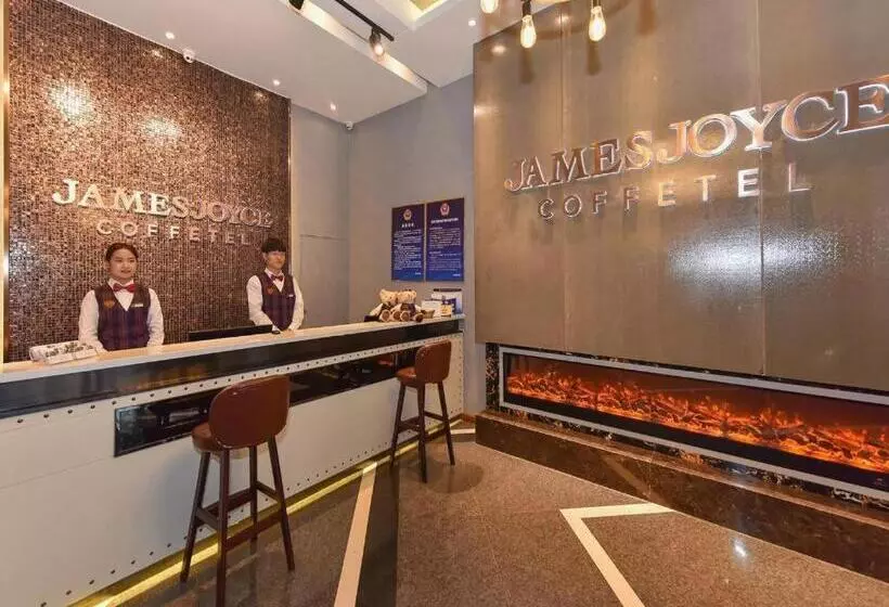 هتل James Joyce Coffetel Beijing South Station Guang Anmen You An Hospital