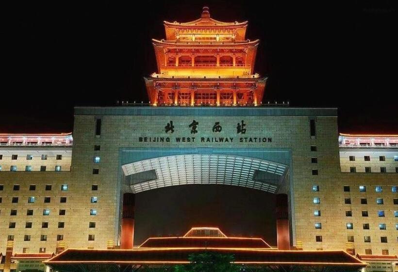 Hotell James Joyce Coffetel Beijing South Station Guang Anmen You An Hospital